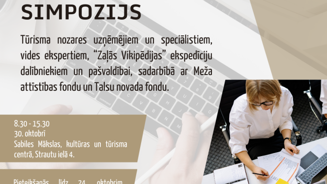 Simpozija Sabilē afiša