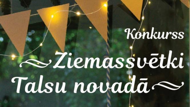 Piedalies Ziemassvētku noformējuma konkursā!
