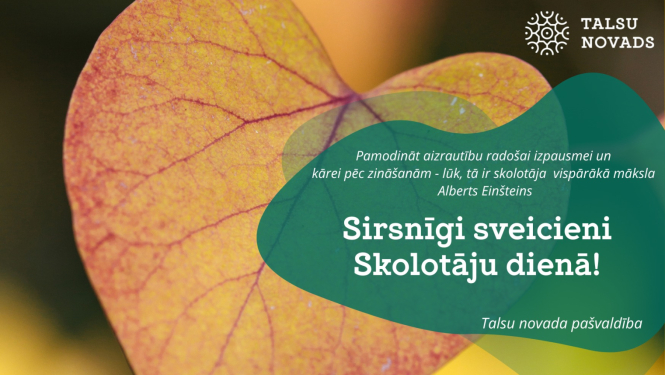 Skolotāju dienas sveiciens