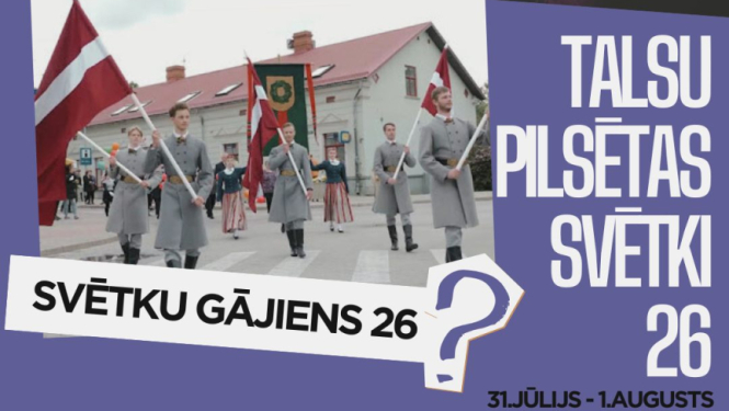 Talsu Kultūras aicina iedzīvotājus paust viedokli par 2026. gada Talsu pilsētas svētkiem