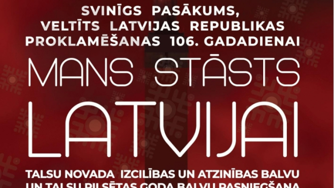 Apbalvojumu pasniegšanas pasākums Talsos