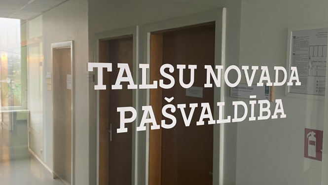 Pašvaldības logo
