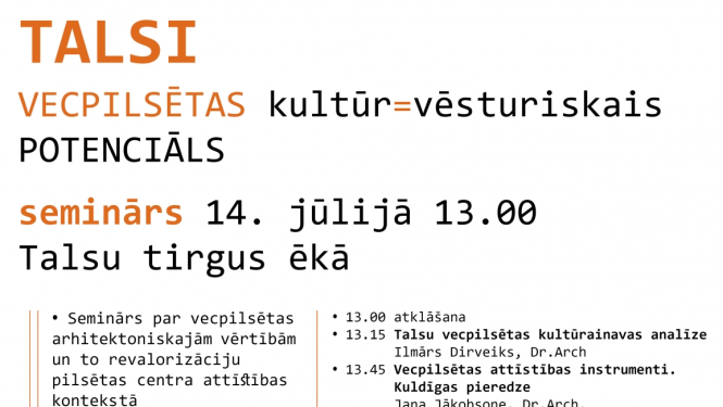 Seminārs „Vecpilsētas kultūrvēsturiskais potenciāls”