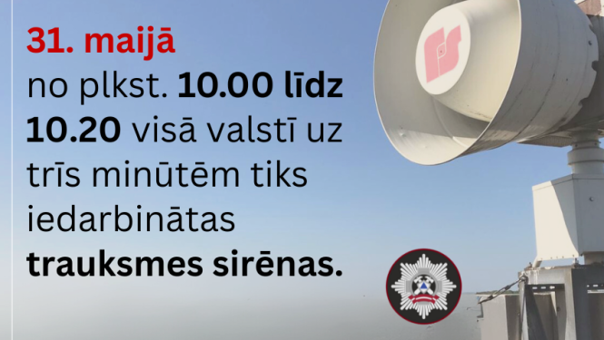 Trauksmes sirēnas