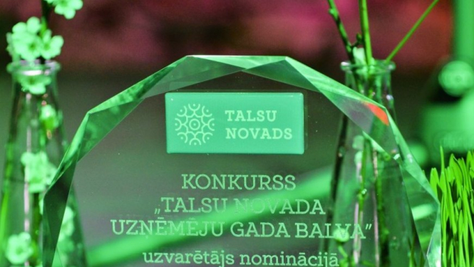 uzņēmēju gada balva