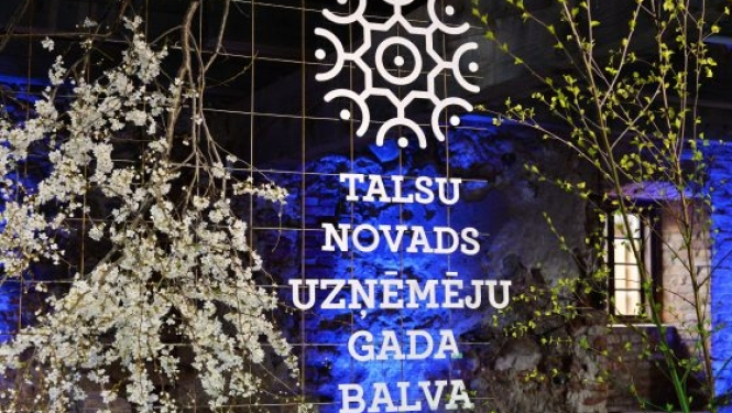 Uzņēmēju gada balva 2022