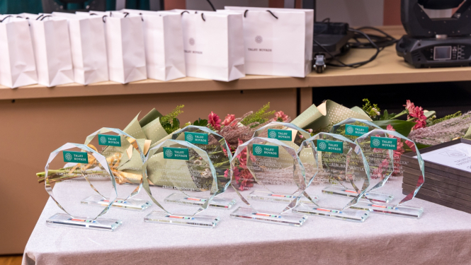 Konkursa „Talsu novada uzņēmēju Gada balva" apbalvošanas ceremonija