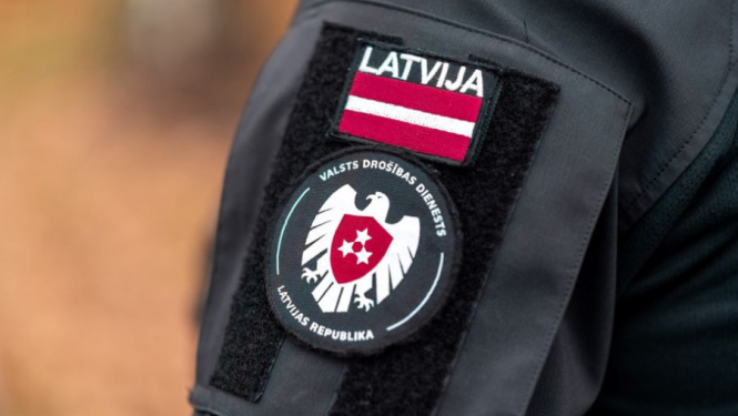 valsts drošības dienests