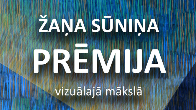 Žaņa Sūniņa prēmija vizuālajā mākslā 2024
