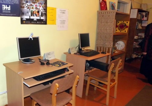 abavasbibl-500x350.jpg