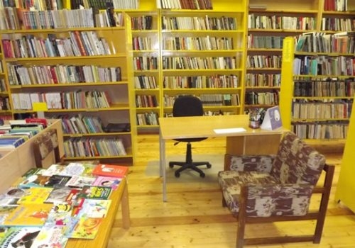 ives-bibl-500x350.jpg