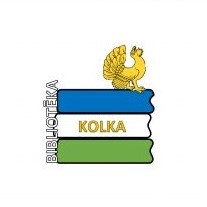 Kolkas pagasta bibliotēka