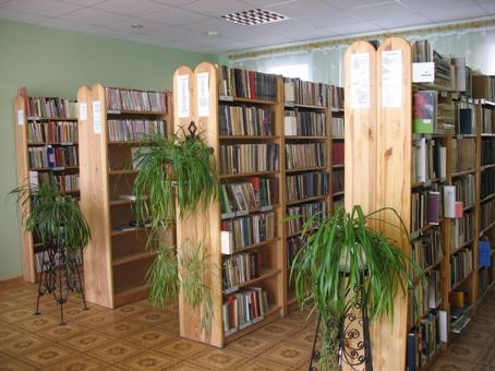 valdgales_bibl.jpg