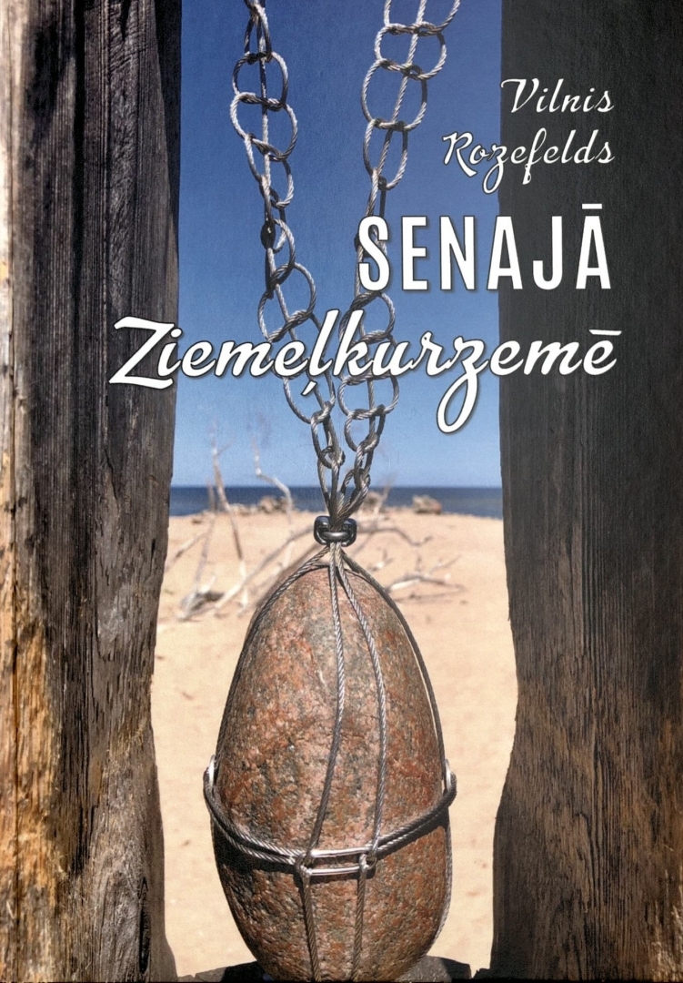 Senajā Ziemeļkurzemē