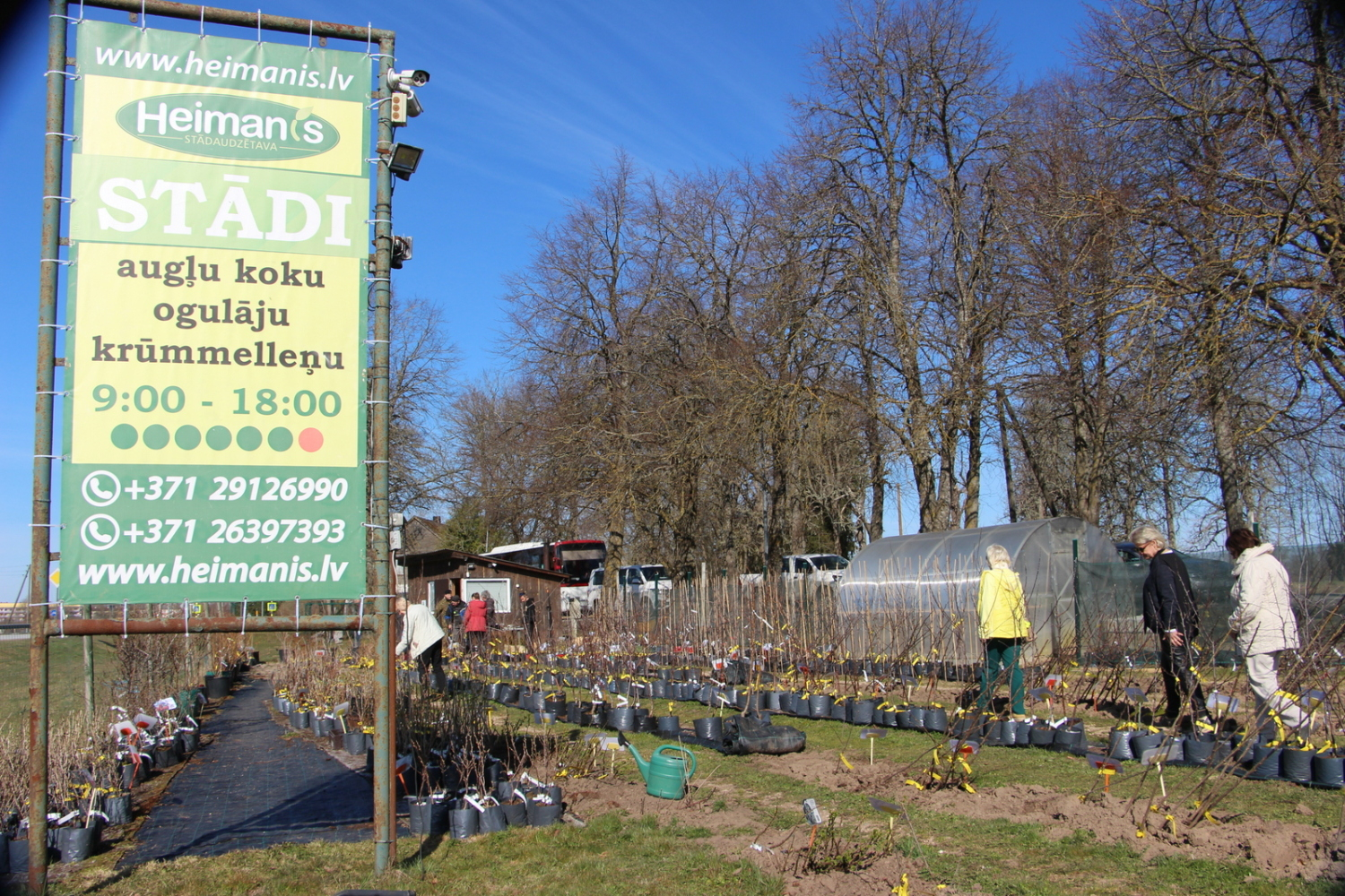 Foto pie Pūres augļkokiem