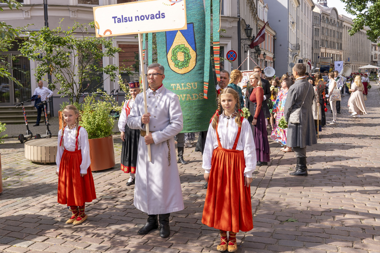 XIII Latvijas Skolu jaunatnes dziesmu un deju svētk