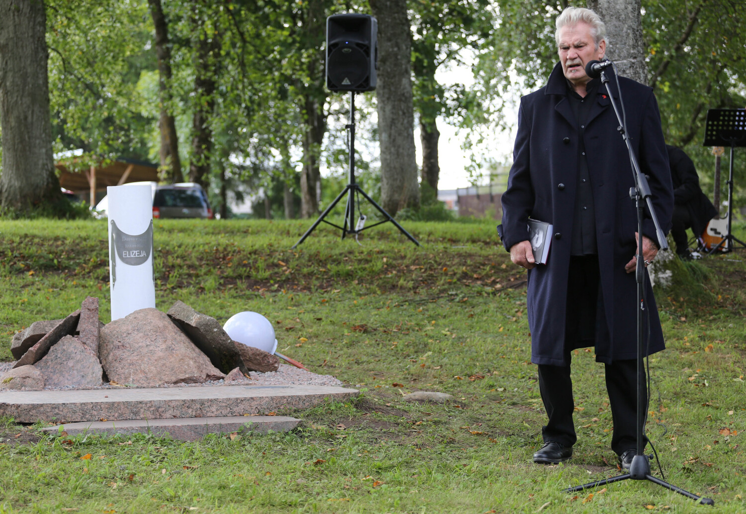 Vides objekta „Krišjāņa Valdemāra Elizeja” atklāšana Valdemārpilī