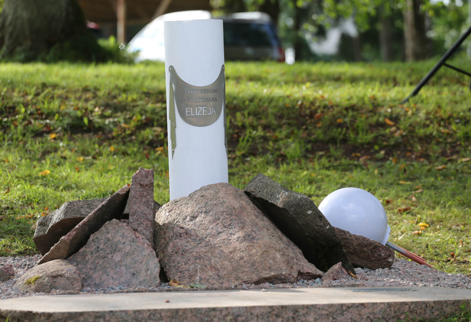 Vides objekta „Krišjāņa Valdemāra Elizeja” atklāšana Valdemārpilī