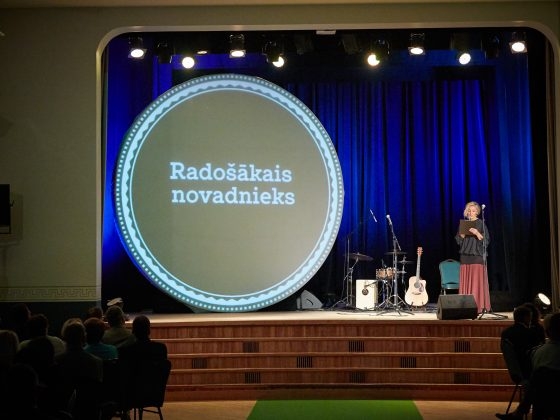Skatuves noformējums un Kristīne Garklāva (49)