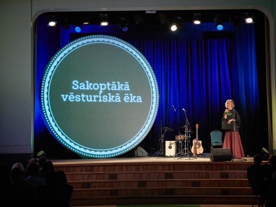 Skatuves noformējums un Kristīne Garklāva (69)