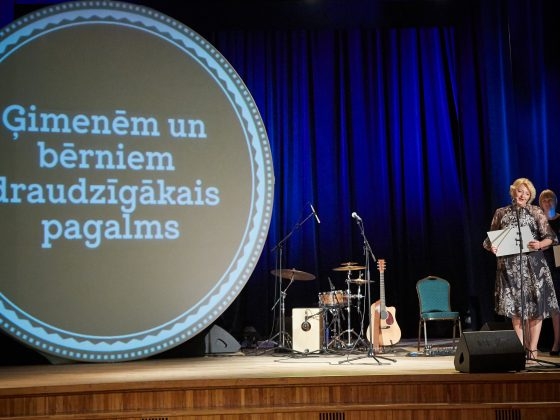 Balvu nominācijā (75)