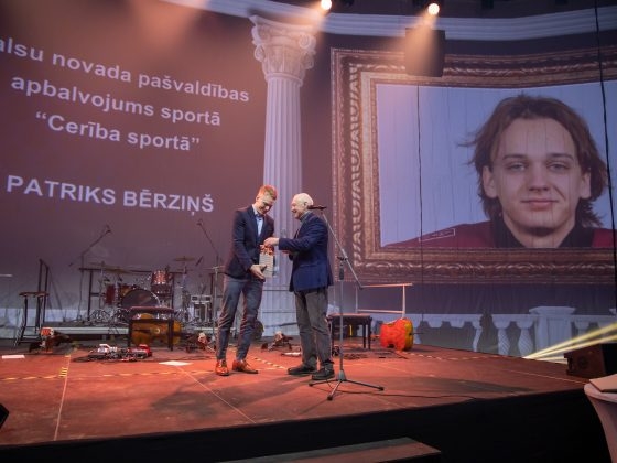 balvu (16)