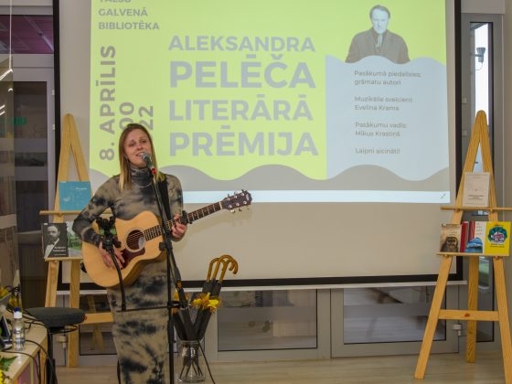 muzikāls priekšnesums (1)