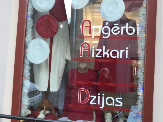 Kolāža logs izrotāts Ziemassvētku noskaņās (13)