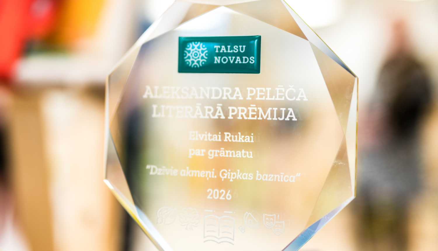 A.Pelēča literārās prēmijas 2025 pasniegšana_1