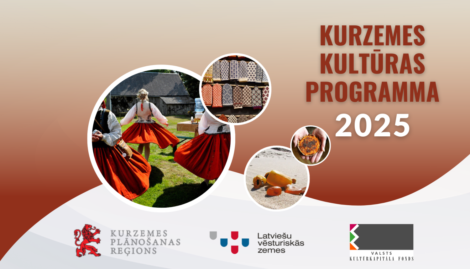 Kurzemes kultūras programma 2025