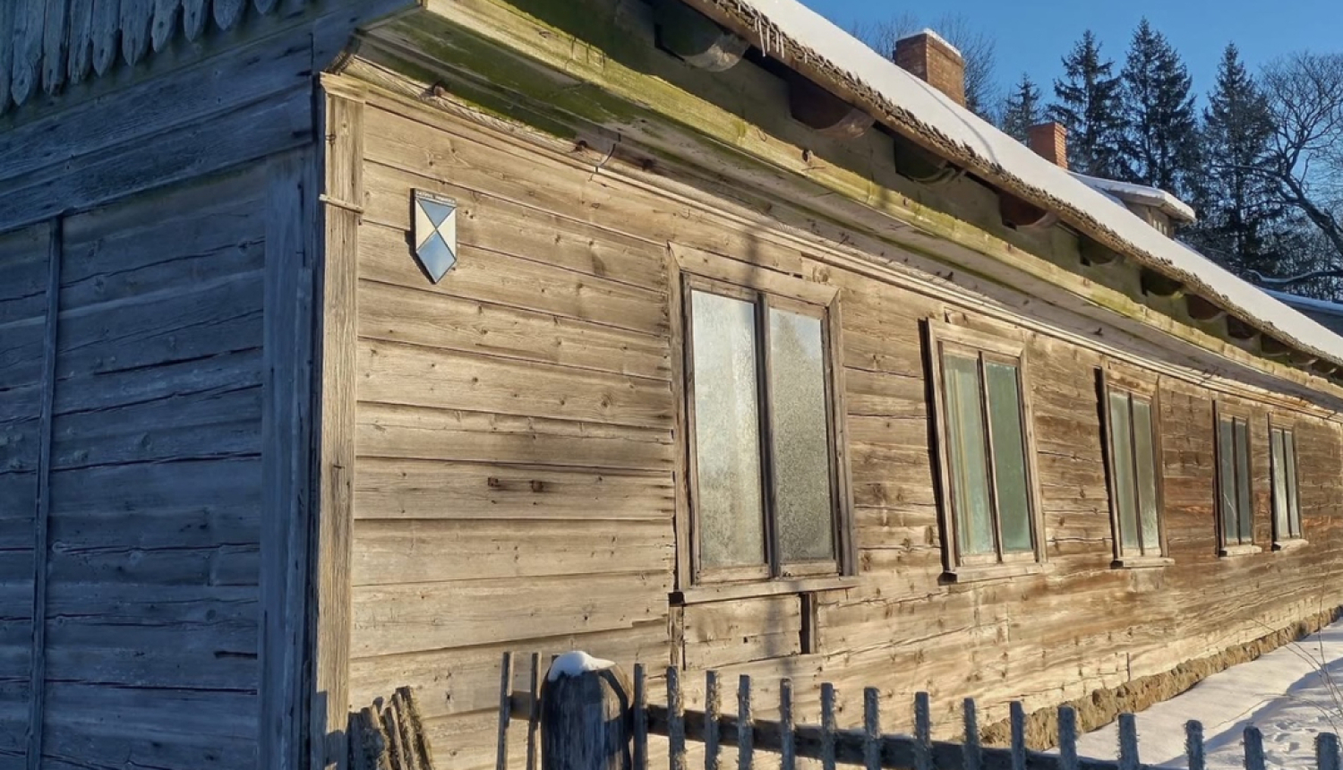 Kubalu skola - muzejs