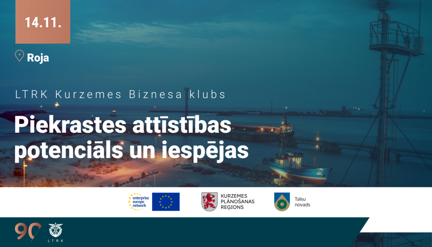 Kurzemes Biznesa klubs Roja 2025