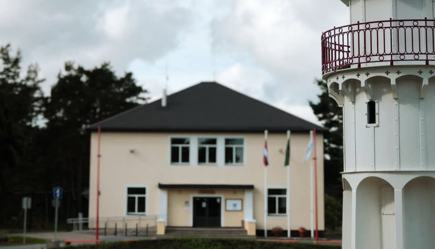 Mērsraga Tautas nama skatuve