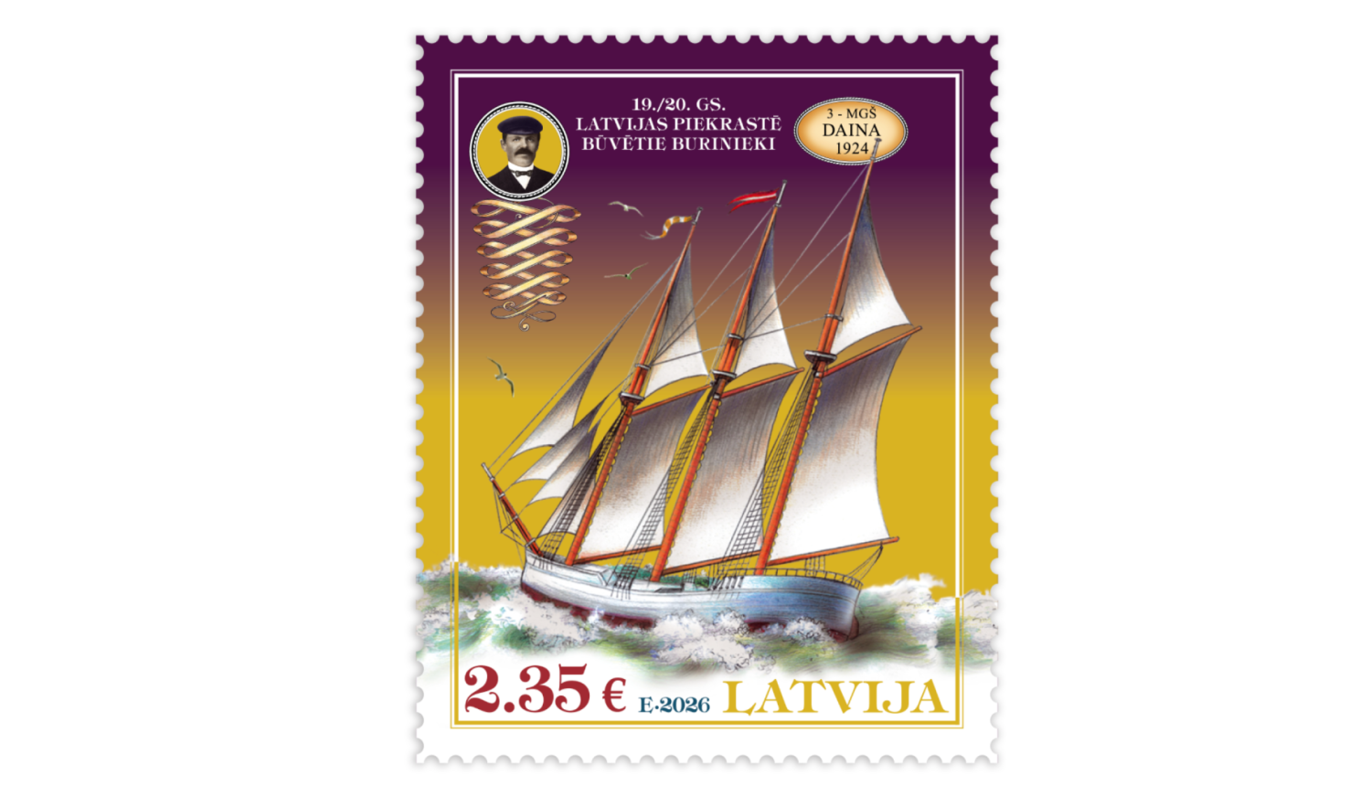 Speciālā dizaina aploksne un pastmarka ar vēsturiskā burinieka „Daina” attēlu sērijā „XIX/20. gs. Latvijas piekrastē būvētie burinieki”. Kreisajā pusē redzams aploksnes dizains ar trīsmastu gafelšoneri, dekoratīvu kuģubūves meistara J. Strādnieka portretu un uzrakstiem par kuģa nosaukumu un būvniecības vietu Upesgrīvā 1924. gadā. Labajā pusē attēlota pastmarka ar burinieku jūrā un pirmās dienas zīmogs.