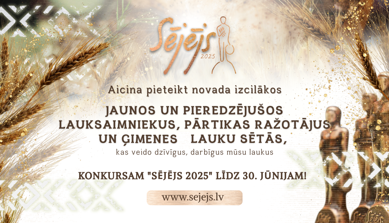 Sējējs 2025