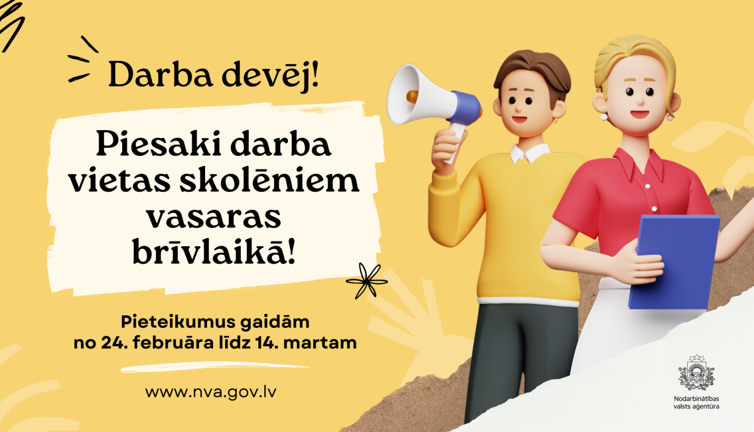 Aicinājums darba devējiem pieteikties skolēnu nodarbinātības pasākuma īstenošanai vasarā