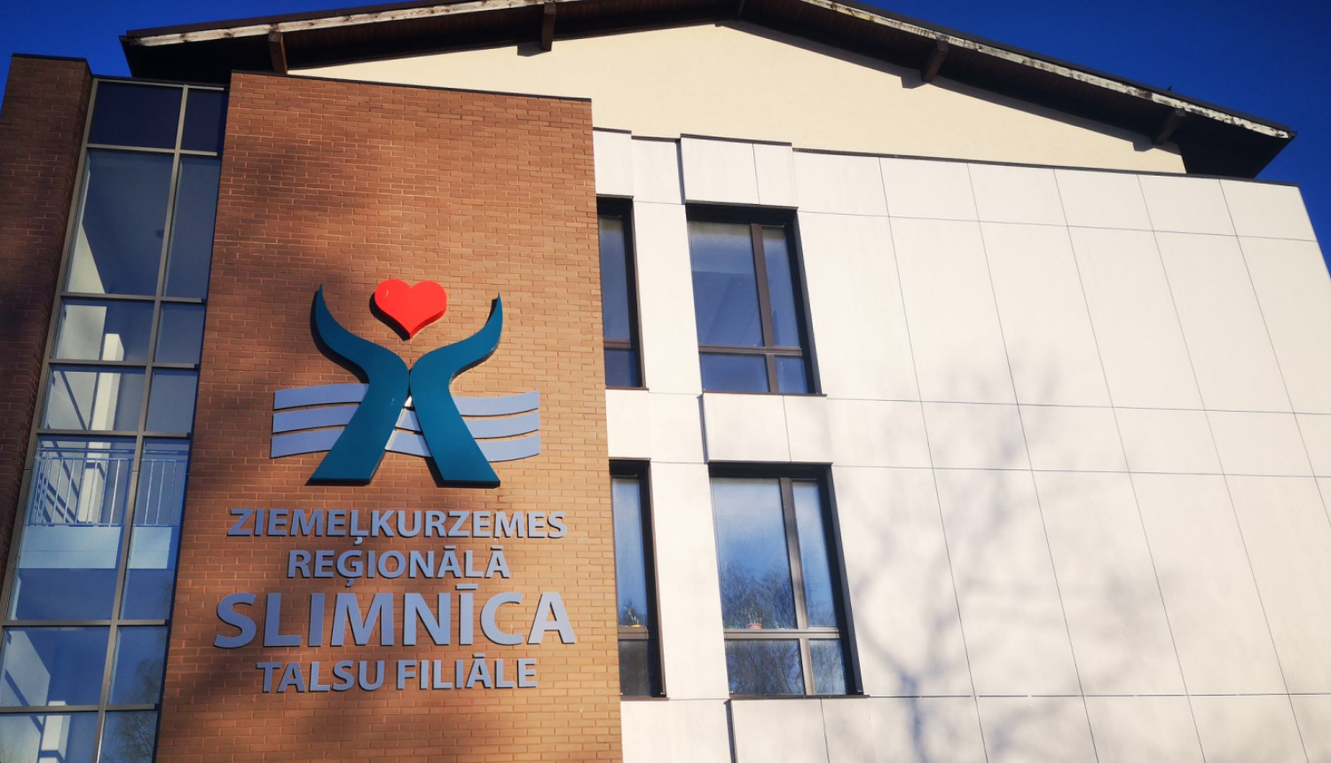 Ziemeļkurzemes reģionālā slimnīca