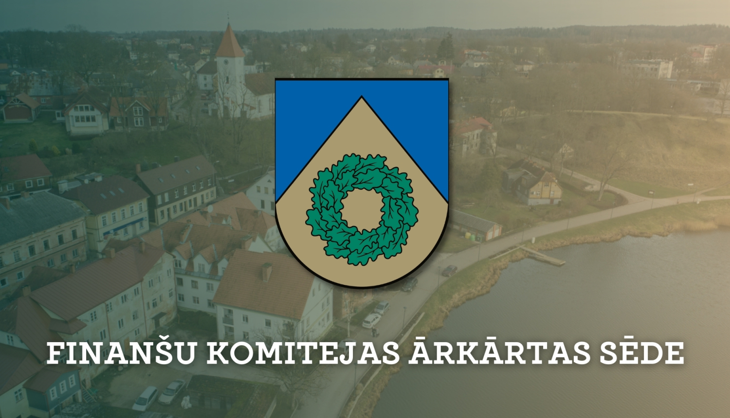 Finanšu komitejas sēde