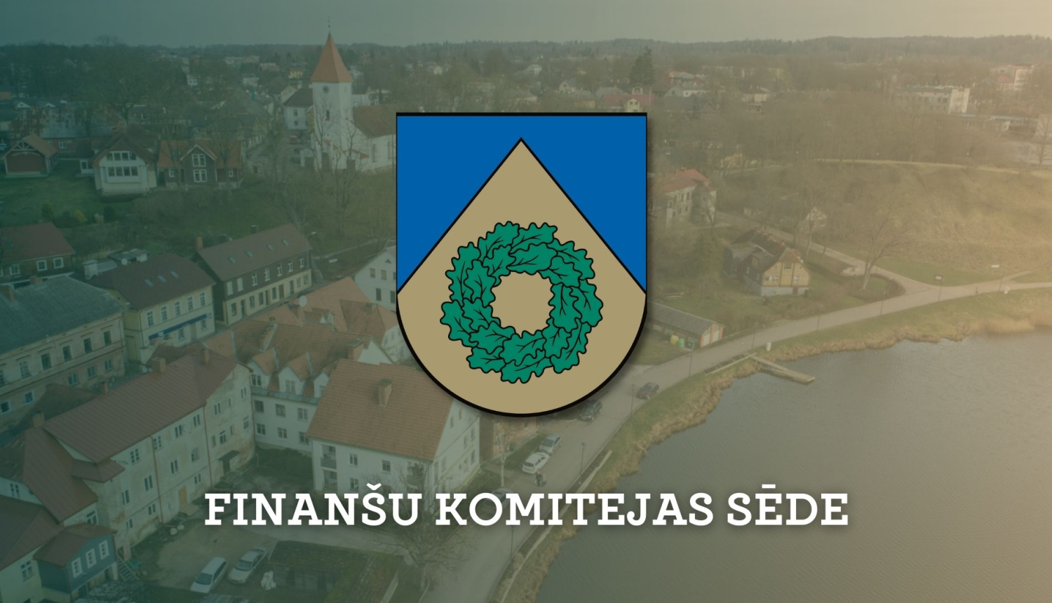 Finanšu komitejas sēde