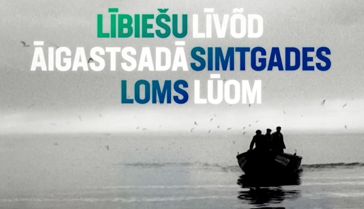 Lībiešu simtgades loms