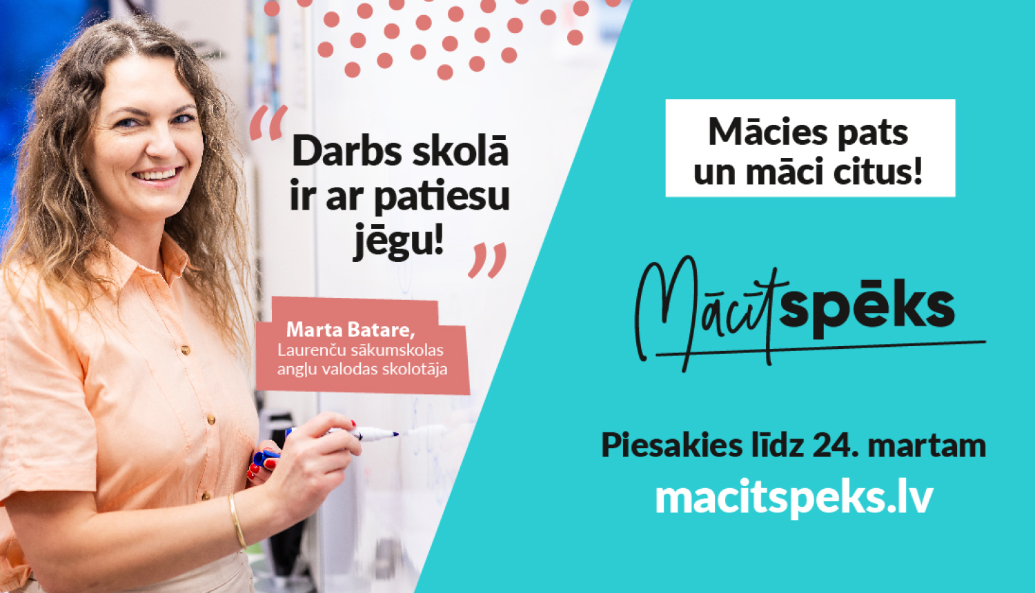 Mācīspēka baneris