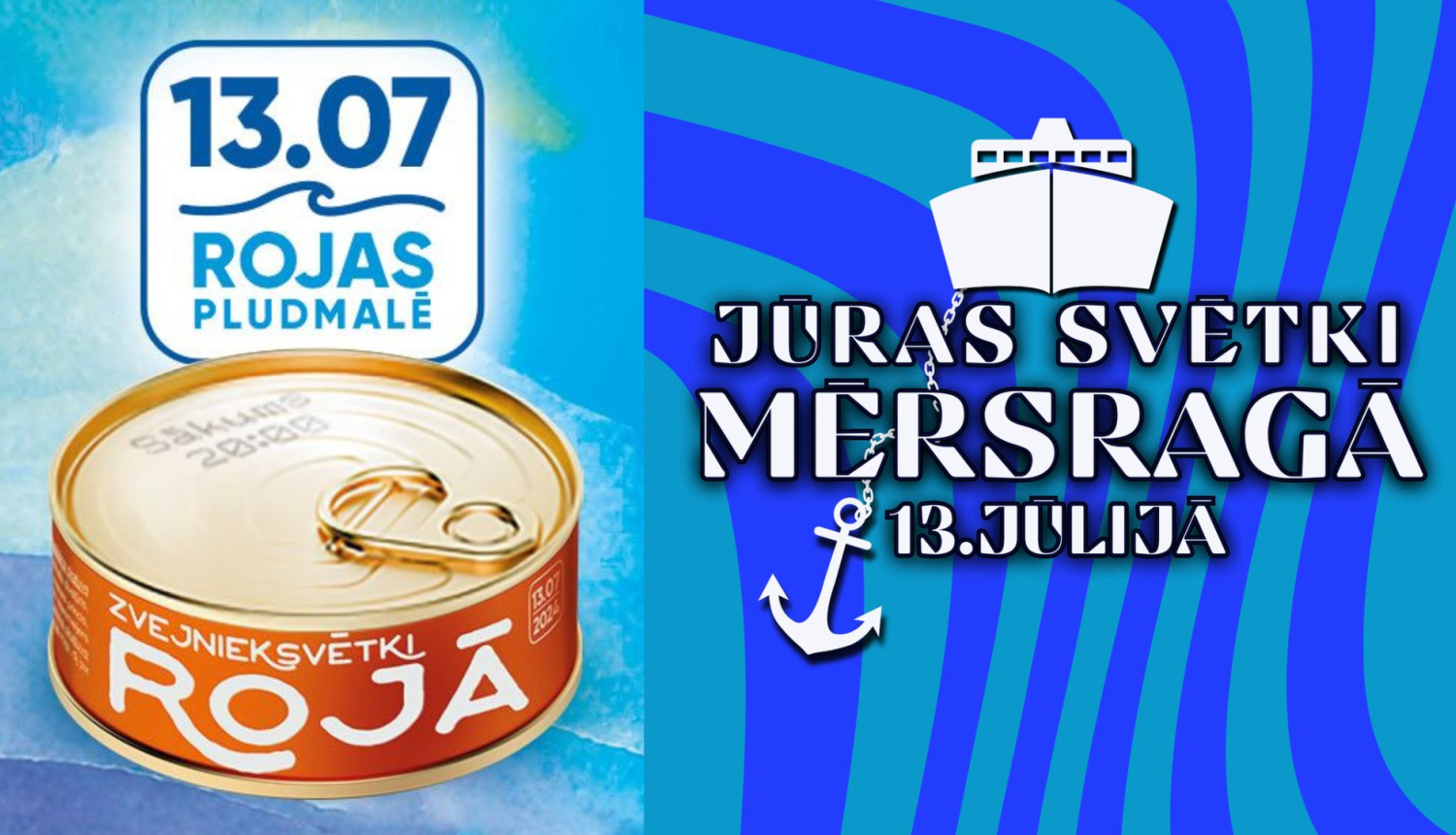 Zvejnieku svētki Rojā un Jūras svētki Mērsragā