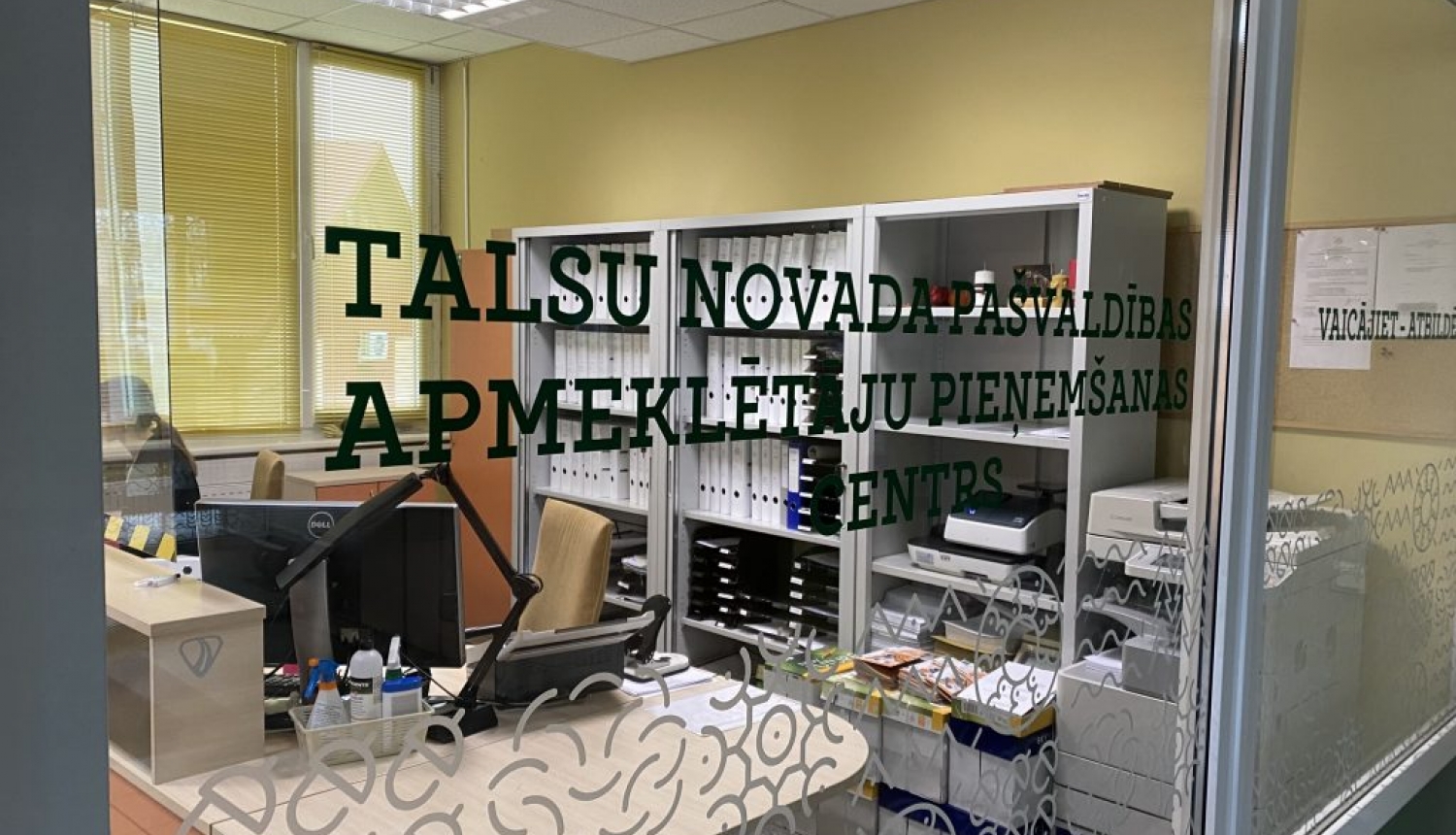 attēls