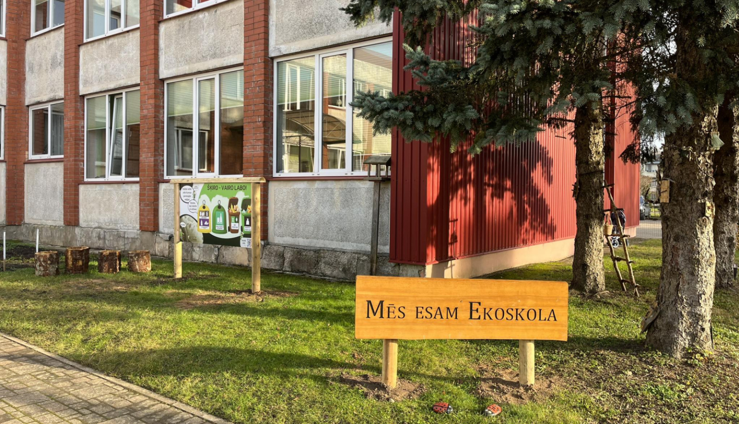 Dundagas pirmsskolas izglītības iestāde „Kurzemīte”