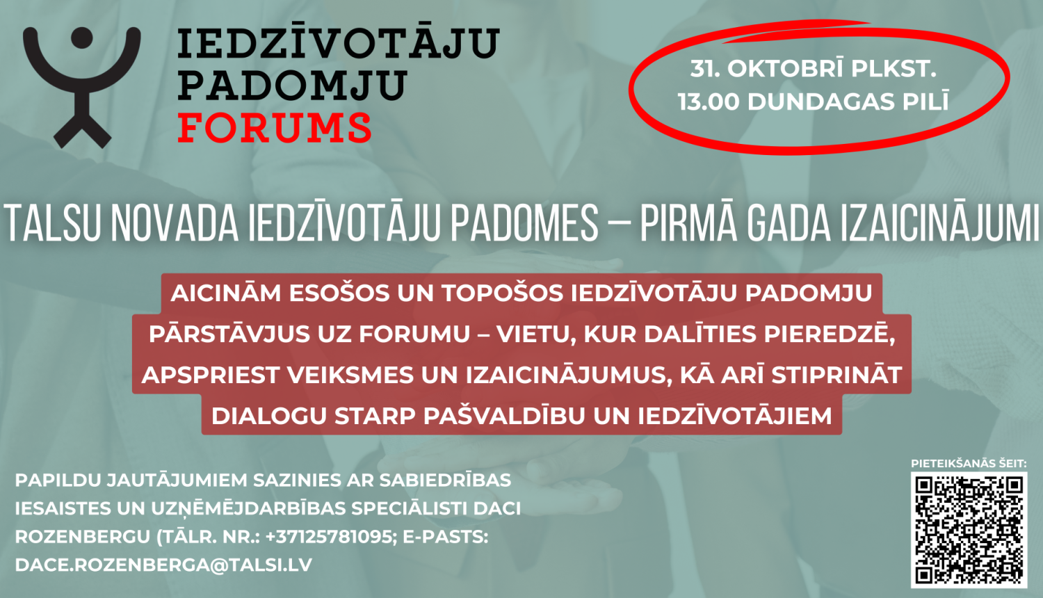 Iedzīvotāju padomju forums