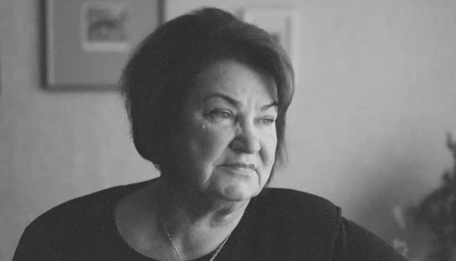 Dzintra Eglīte