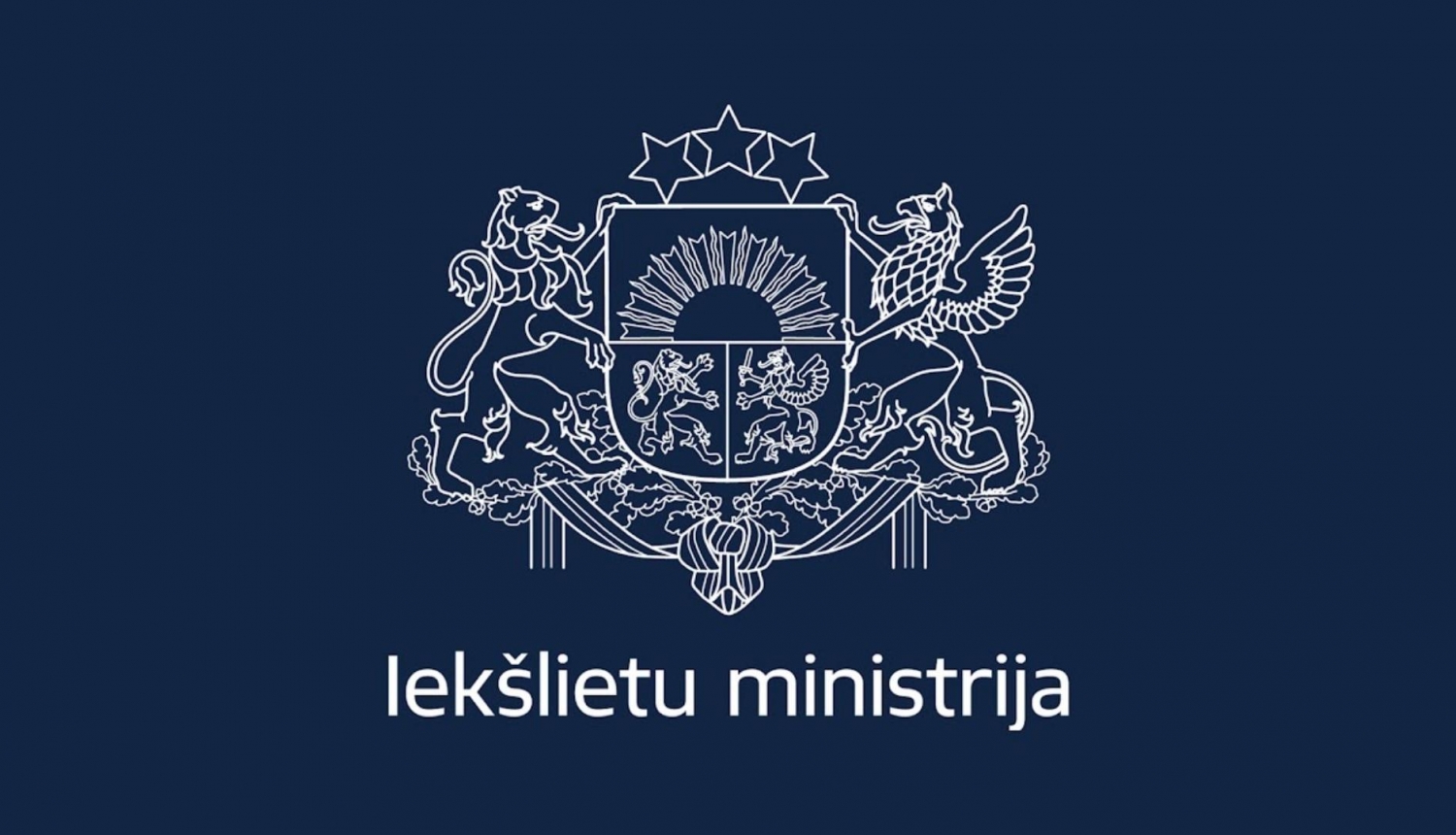 Iekšlietu ministrija