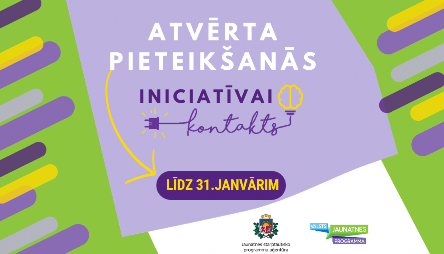 Iniciatīva Kontakts