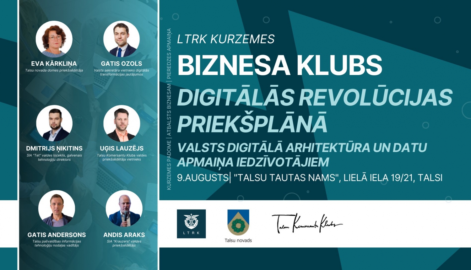 Latvijas Tirdzniecības un rūpniecības kameras Kurzemes biznesa kluba diskusija par digitālo politiku un datu apmaiņu