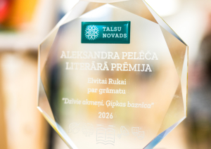 A.Pelēča literārās prēmijas 2025 pasniegšana_1